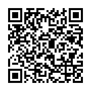 qrcode:https://infos.ga/libreville-lancement-de-la-vignette-2023-des-taxis-et-autres,7868