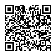 qrcode:https://infos.ga/la-station-de-la-radio-africa-no1-de-libreville-en-greve-pour,1632