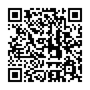 qrcode:https://infos.ga/burundi-vs-gabon-daniel-cousin-mise-toujours-le-grand-retour-d,4275