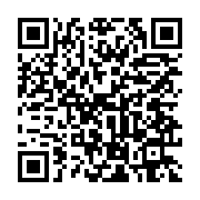 qrcode:https://infos.ga/cote-d-ivoire-huit-morts-dans-un-accident-de-la-route,1029