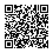 qrcode:https://infos.ga/un-pere-accuse-de-viol-sur-sa-fille-de-13-ans-acquitte-apres,7034