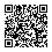 qrcode:https://infos.ga/la-fegafoot-en-assemblee-generale-ce-samedi-pour-conjurer-les,3478