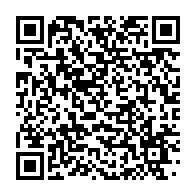qrcode:https://infos.ga/benin-le-bilan-mitige-boni-yayi-au-coeur-de-la-presidentielle-de,1648