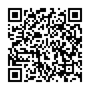 qrcode:https://infos.ga/malgre-un-bilan-controverse-maurice-nazaire-embinga-reelu-pour,5748