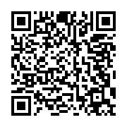 Utilisez votre mobile pour scanner ce code barre et y télécharger le document ou le lien qrcode:https://infos.ga/voeux-2023-pour-ali-bongo-les-opposants-gabonais-sont-des,7508