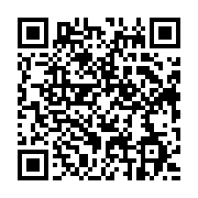 qrcode:https://infos.ga/greve-a-shell-gabon-4-5-millions-de-dollars-de-perte-deja,2435