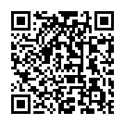 qrcode:https://infos.ga/faustin-boukoubio-fustige-la-sortie-controversee-des-5-amis-d,2985