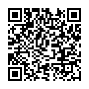 qrcode:https://infos.ga/le-parti-socialiste-francais-emet-de-vives-reserves-sur-le,2233
