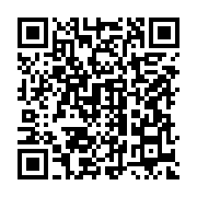 qrcode:https://infos.ga/play-offs-national-foot-l-as-mangasport-et-l-as-dikaki-sacres,3693