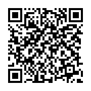 qrcode:https://infos.ga/centrafrique-recidivistes-les-casques-bleus-gabonais-ont,6200