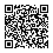 qrcode:https://infos.ga/le-ballon-d-or-mondial-george-weah-remporte-l-election,3330