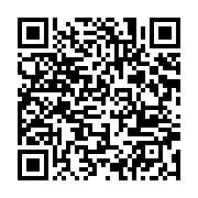 qrcode:https://infos.ga/les-deputes-gabonais-refusent-l-etat-d-urgence-de-3-mois-du,5051