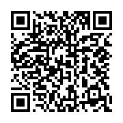 qrcode:https://infos.ga/l-ultime-entrainement-des-pantheres-du-gabon-avant-le-choc,6558