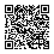 qrcode:https://infos.ga/l-anfpg-organisera-des-rencontres-ecoute-action-avec-les,3459