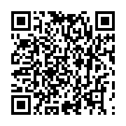 qrcode:https://infos.ga/maree-noire-a-sette-cama-la-societe-civile-gabonaise-crie-au,11601