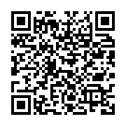 qrcode:https://infos.ga/assassinat-de-doukakas-nziengui-26-ans-apres-la-verite-manque,1476