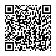 qrcode:https://infos.ga/depenalisation-de-l-homosexualite-la-position-de-l-eglise,5208