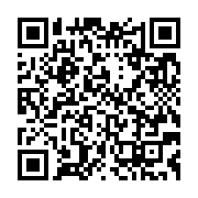 qrcode:https://infos.ga/les-autorites-gabonaises-esteraient-en-justice-contre-pierre,535