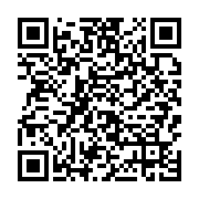 qrcode:https://infos.ga/allegement-du-confinement-les-celebrations-religieuses,513