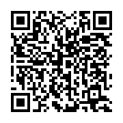 qrcode:https://infos.ga/classement-fifa-le-gabon-cale-a-la-88e-place-mondiale-et-a-la,6203
