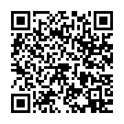 qrcode:https://infos.ga/l-apres-transition-brice-oligui-nguema-refuse-d-etre-ecarte-de,8246