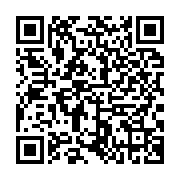 qrcode:https://infos.ga/le-premier-tour-des-elections-legislatives-gabonaises-aura-lieu,3425