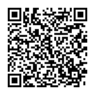 qrcode:https://infos.ga/presidentielle-2023-bertrand-zibi-abeghe-se-retire-au-profit-du,8054