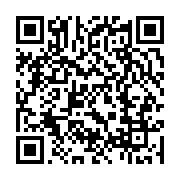 qrcode:https://infos.ga/meurtre-a-libreville-la-police-gabonaise-traque-un-presume,9771
