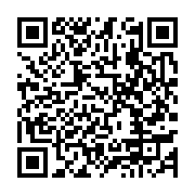 qrcode:https://infos.ga/les-ecureuils-du-benin-humilient-amicalement-les-pantheres-du,5435