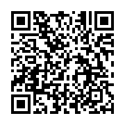 qrcode:https://infos.ga/inondations-a-port-gentil-les-populations-crient-leur-colere,9612