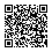qrcode:https://infos.ga/rdc-lancement-d-une-vaste-campagne-de-vaccination-contre-ebola,2543