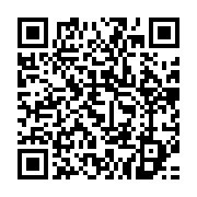 qrcode:https://infos.ga/presidentielle-gabonaise-que-retenir-des-resultats-provisoires,2206