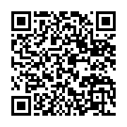 qrcode:https://infos.ga/ali-bongo-depose-officiellement-sa-candidature-sous-fond-de,2011