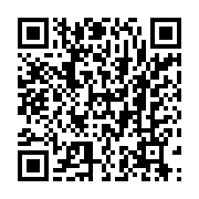qrcode:https://infos.ga/steeve-mexin-akono-effa-l-elu-de-libreville-qui-fait-de-la,12035