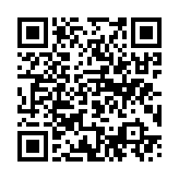 qrcode:https://infos.ga/la-contribution-de-la-diaspora-au-pib-du,5251