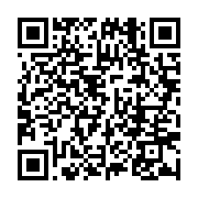 qrcode:https://infos.ga/etats-unis-le-frere-du-president-hondurien-condamne-a-la,782