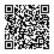 qrcode:https://infos.ga/les-7-membres-du-nouveau-bureau-cge-finalement-pas-installes-ce,7607