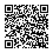 qrcode:https://infos.ga/gabonews-suspendu-par-la-hac-pour-avoir-diffuse-un-discours,4960