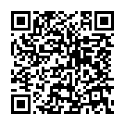 qrcode:https://infos.ga/gabon-agl-lance-les-travaux-du-mega-port-de-kobe-kobe-pour-l,2875