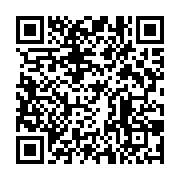 qrcode:https://infos.ga/ali-bongo-remet-en-liberte-140-detenus-de-la-prison-centrale-de,2593