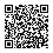 qrcode:https://infos.ga/le-dialogue-national-d-ali-bongo-un-simple-forum-politique,2500