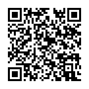 qrcode:https://infos.ga/moukagni-iwangou-detaille-l-alacrite-de-son-ouvrage-judiciaire,809