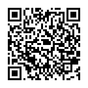 qrcode:https://infos.ga/a-la-veille-du-conseil-d-administration-de-la-cnss-le-sypross,5299