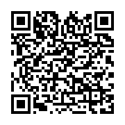 qrcode:https://infos.ga/code-electoral-murielle-minkoue-a-la-tete-de-la-commission,9733