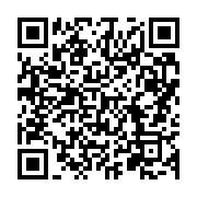 qrcode:https://infos.ga/centrafrique-trois-casques-bleus-senegalais-morts-dans-un,4673