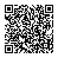 qrcode:https://infos.ga/le-gabon-recoit-un-important-don-medical-du-milliardaire-jack-ma,151