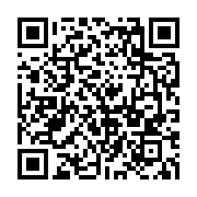 qrcode:https://infos.ga/senatoriales-2021-la-liste-des-candidats-en-lice-connue-ce,670