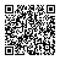 qrcode:https://infos.ga/la-fondation-ma-banniere-lance-un-ambitieux-programme-de-soutien,9003