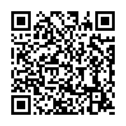 qrcode:https://infos.ga/le-president-gabonais-ali-bongo-et-sa-tournee-pretendument,2042
