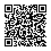 qrcode:https://infos.ga/la-cgt-francaise-denonce-la-repression-syndicale-des-autorites,2100